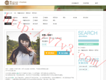 彩吧论坛首页彩票论坛福彩论坛体彩论坛解太湖奥回q
