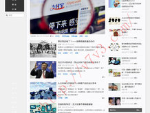 49图库港澳台最新版本